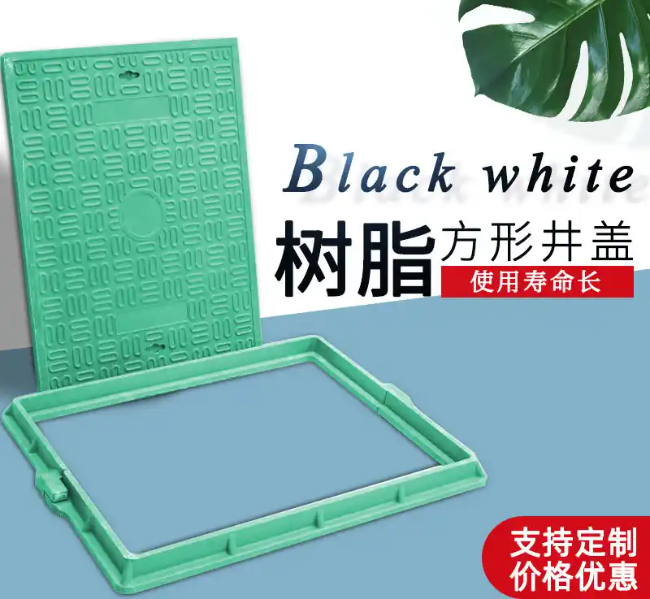 兴化树脂复合电力方井展示